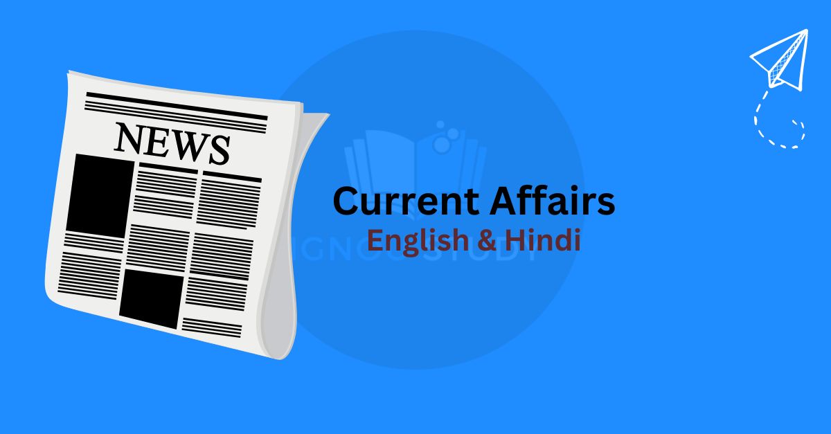 Current Affairs in English And Hindi: Gk for SSC And CGL
